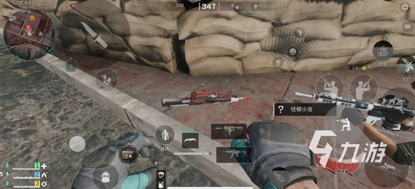 员的哨声 员的哨声