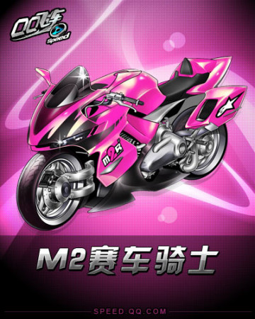 [NBA]普尔19分8助攻 奇才客场击败篮网.