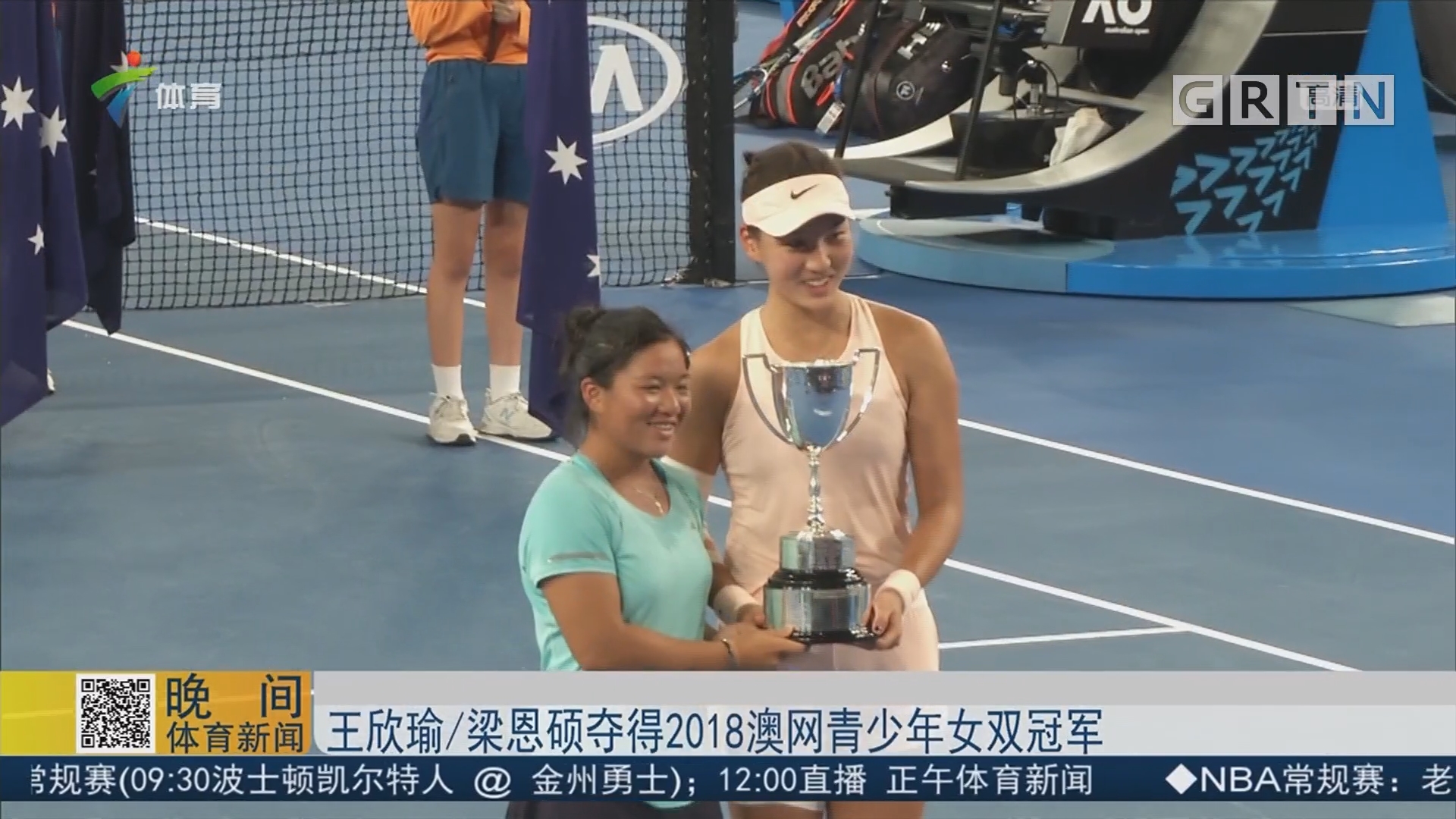 足球俱乐部 足球俱乐部