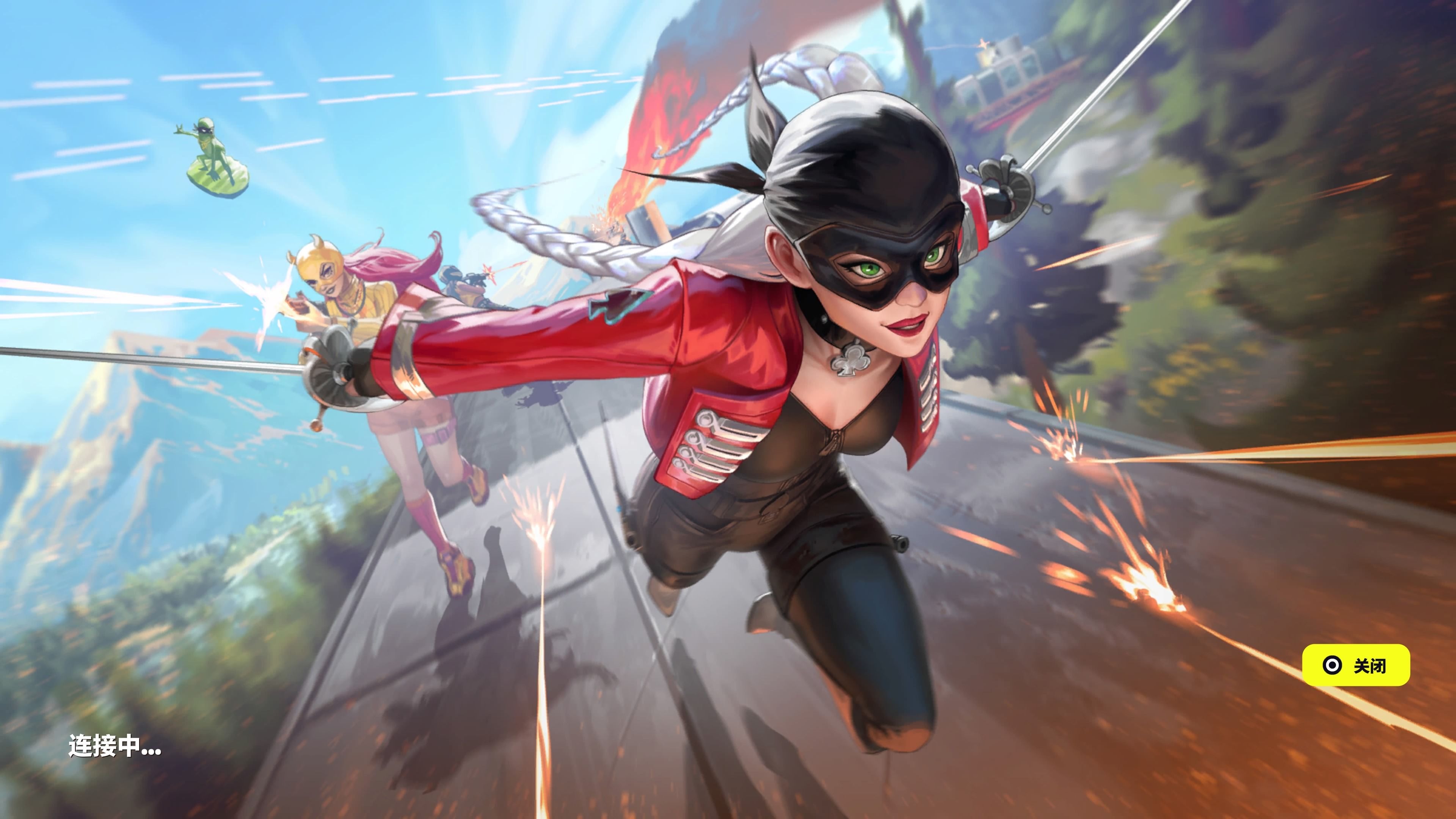 对抗平衡的 对抗平衡的