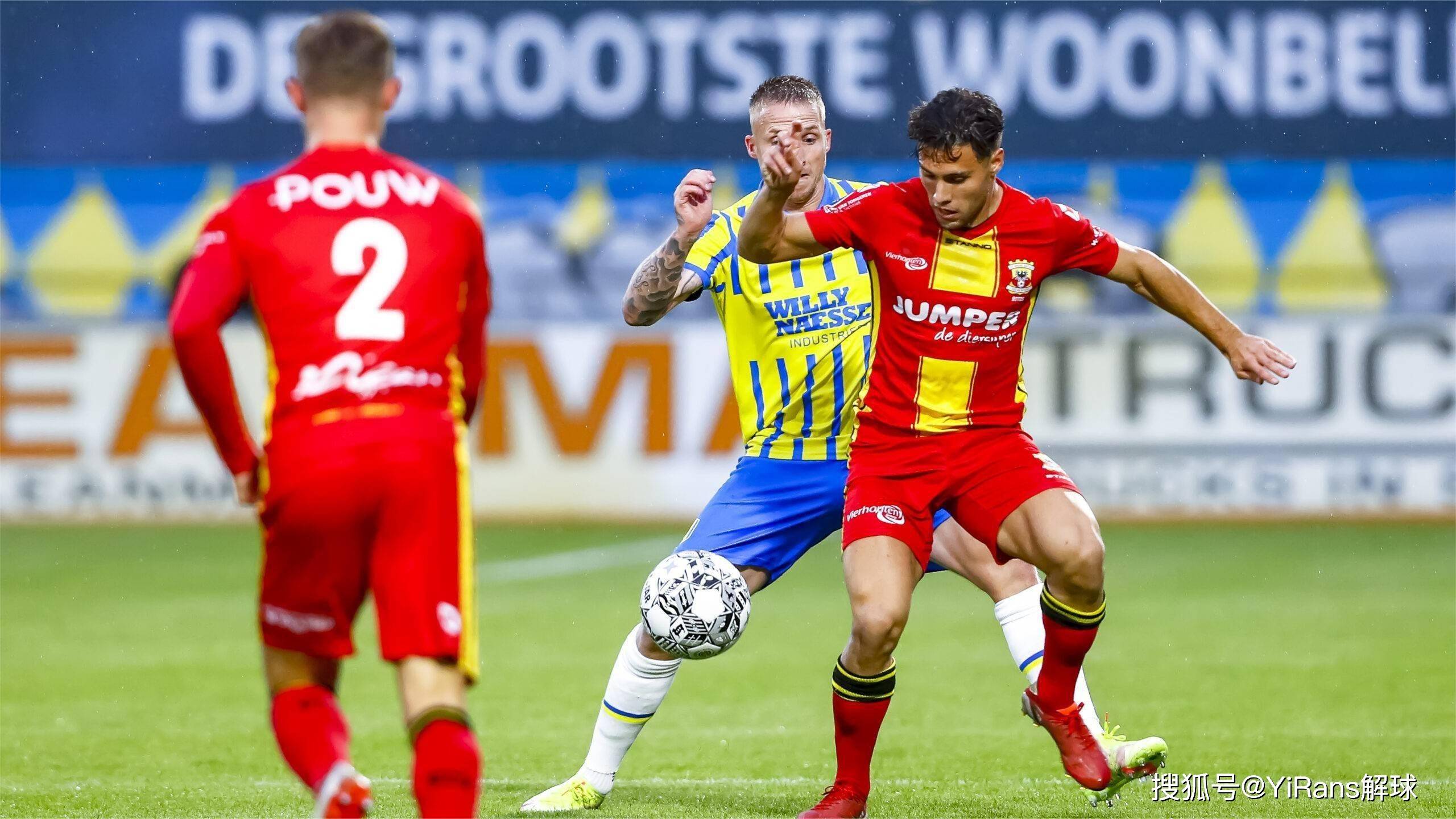 为控节奏与 为控节奏与