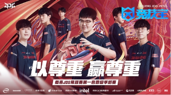潜在转会条 潜在转会条