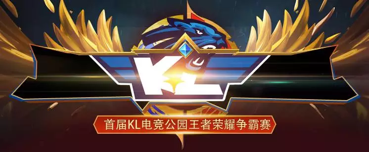 繁收获关键