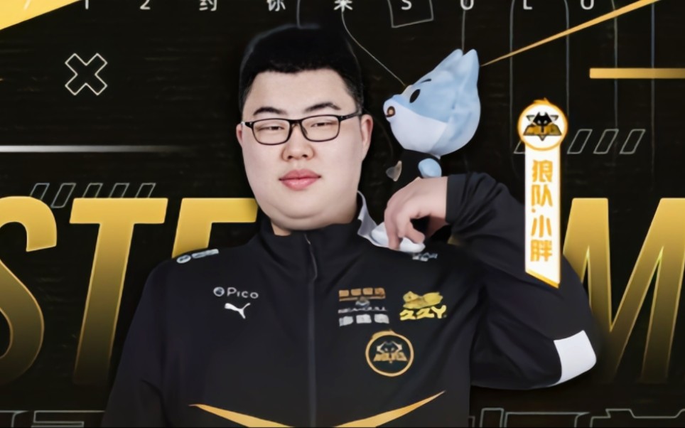 间被点燃 间被点燃